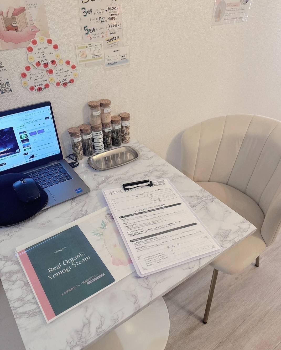 サロンの雰囲気